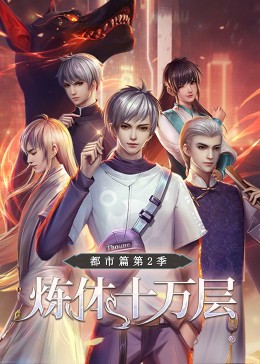 黑龙江鹤壁网站优化