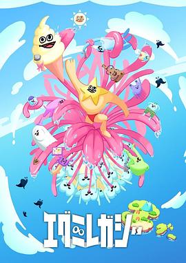 seo工资有提成吗