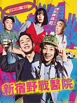 海外seo排名优化