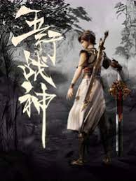 商务邮件优化网站建设